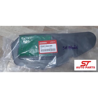 ( Mua lẻ như giá sỉ ) LỌC GIÓ SH MODE 125 / PCX 2014