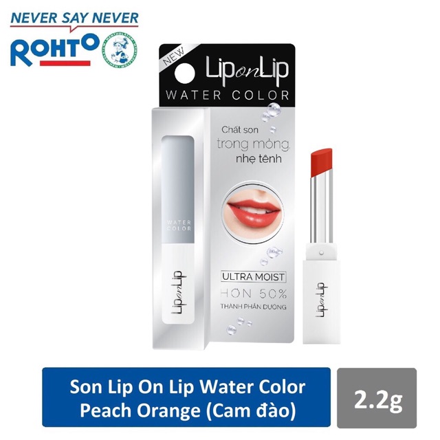 Son Lip On Lip water color