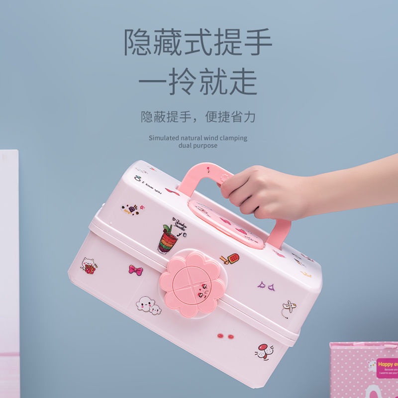 Hộp Đựng Phụ Kiện Trang Sức Dễ Thương Cho Bé Gái