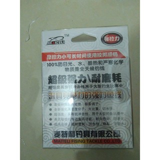 Cước câu cá Maiteli 100m tải cá 26kg
