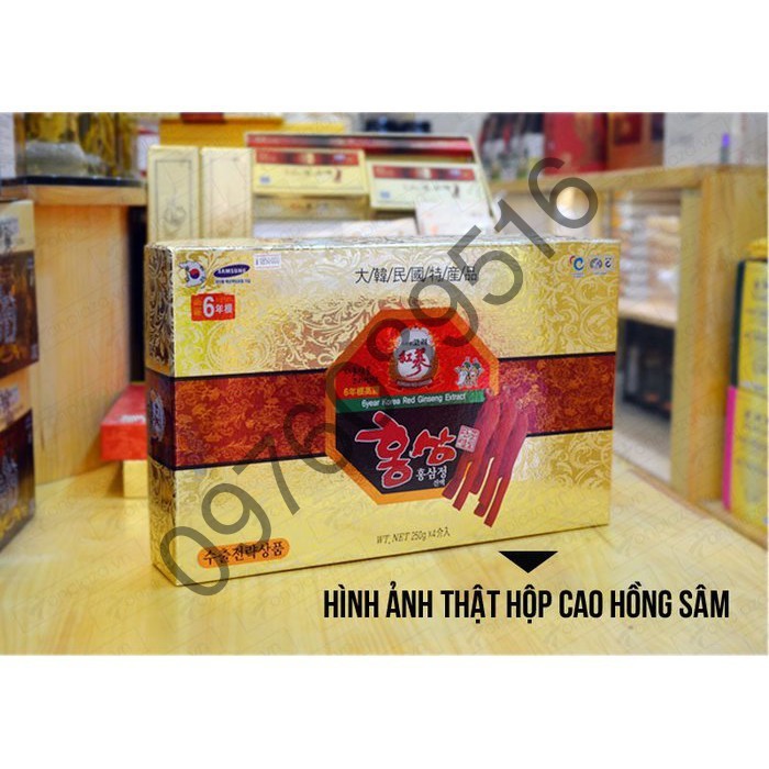 Cao Hồng Sâm 6 Năm Kanghwa Chính Hãng Hàn Quốc, Hộp 4 lọ