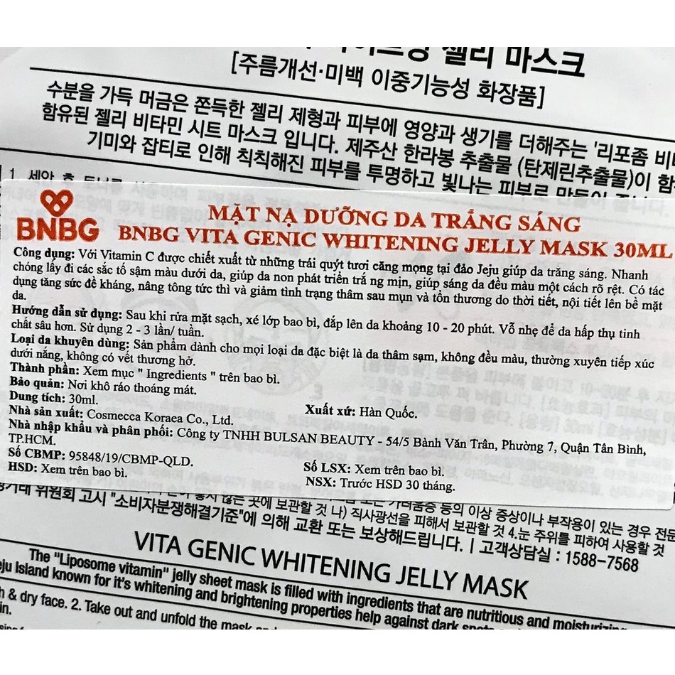 Combo 10 Mặt nạ BNBG dưỡng da trắng sáng, giảm thâm mụn Vita Genic Whitening Jelly Mask 30ml NPP Shoptido