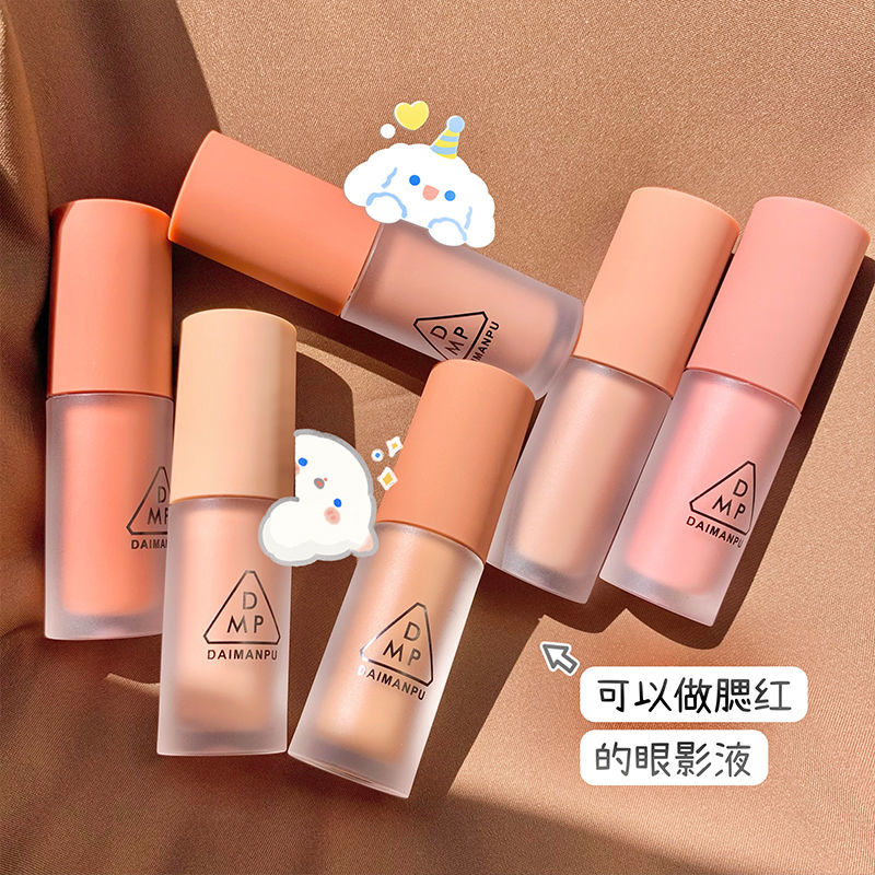 [Hàng mới về] Phấn mắt kiêm má hồng DAIMANPU dạng lỏng 2 trong 1 lâu trôi chống thấm nước | BigBuy360 - bigbuy360.vn