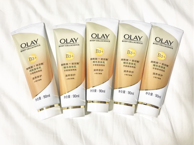 Dưỡng thể trắng da Olay nội địa Trung. | BigBuy360 - bigbuy360.vn