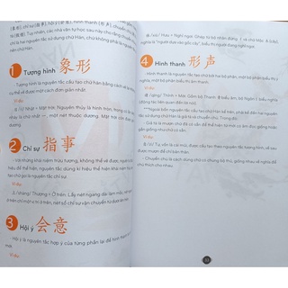 Sách - Tập viết chữ hán