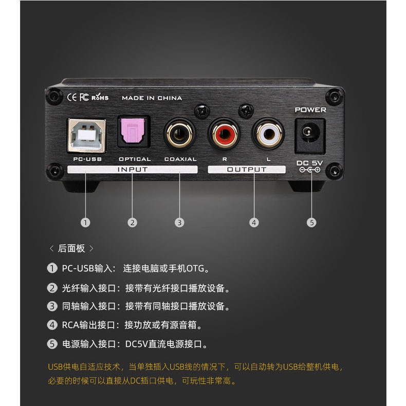 Bộ Khuếch Đại Âm Thanh USB Loại C Feixiang DAC-X3PRO