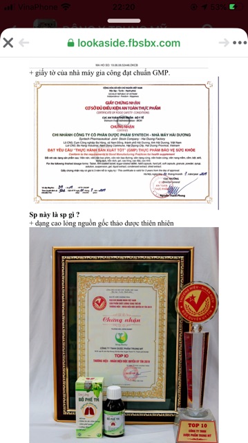 SIRO HO THẢO DƯỢC BỔ PHẾ TM ( CAO LỎNG BỔ PHẾ TM )