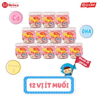 Thùng 12 lọ Ruốc cá hồi/ chà bông cá hồi Meiwa vị ít muối bổ sung DHA, EPA, omega-3, Canxi- chà bông cá hồi nguyên chất