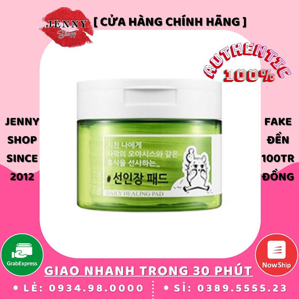 Bông Tẩy Da Chết Cân Bằng Da Coreana Biocos Daily Healing Pad