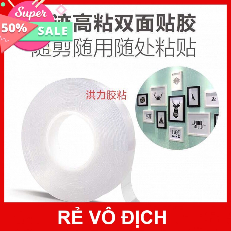 [Hot]-[ Siêu Khuyến Mại] - Băng Dính Hai Mặt Đa Năng Trong Suốt