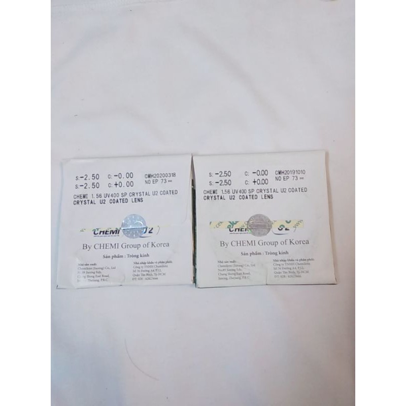 Tròng Kính Hàn Quốc Chemi 1.56 U2 Coated Lens