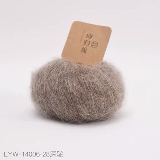 Mohair Nam Phi Love Yarn