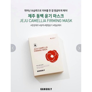 set 20 mieng Mặt nạ JM Solution Hàn quốc