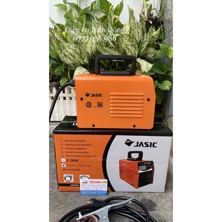 MÁY HÀN ĐIỆN TỬ 🌈 FREESHIP🌈 Tặng Bó 20 que MÁY HÀN ĐIỆN TỬ SIÊU MINI JASIC ZX7-200E HÀN SẮT TÔN GIA ĐÌNH VÀ SẢN XUẤT.
