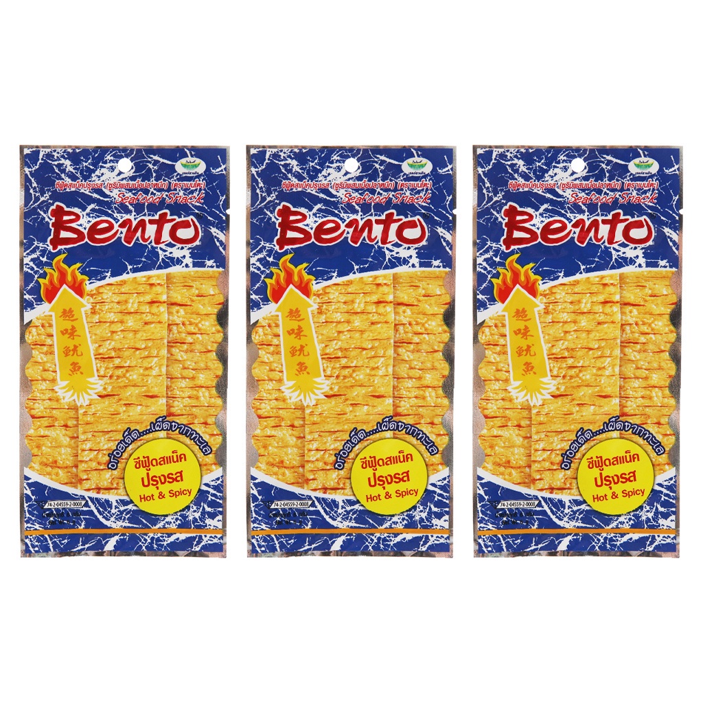 Bento Thái Lan Chính Hãng Gói 5g - Mực Bento Cay Cay Hải Sản Siêu Ngon - Ăn vặt NaNa