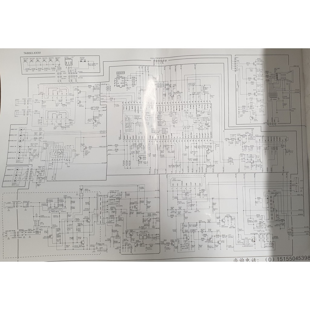 Đầu Tv Trung Quốc 25-29 Inch Toshiba Ta 8893 Xxxx