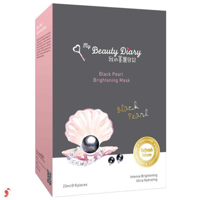 Bản Đài loan - Mask My Beauty Diary Black Pearl - Mặt nạ Ngọc trai đen Brightening (8m/hộp)