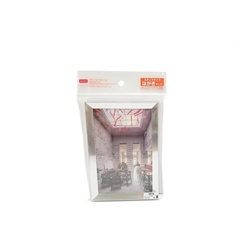 Daiso Khung ảnh nhựa size POSTCARD 11x1.4x16 cm (cái)