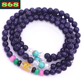 Vòng chuỗi 108 hạt đá lam sa charm lục tự kim ngôn - hạt 6 ly, 8 ly, vòng chuỗi niệm Phật, vòng chuỗi đeo tay