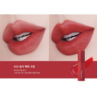 Son Innisfree Vivid Cotton Ink