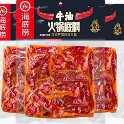 Gia vị lẩu Haidilao Tứ Xuyên, nước lẩu cô đặc cay tê SIÊU NGON cho nhà hàng size 500g