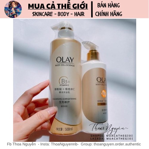 Set 500ml Sữa Tắm Olay B3+Vit C &amp; 250ml Dưỡng Thể Niacinamide dưỡng ẩm trắng da