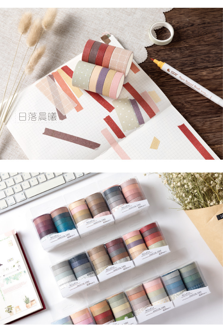 10 Rolls Morandi Basic Masking Tape Solid Color Grid Cirle Design Washi Tape For Deco Scrapbook Give Wrapping