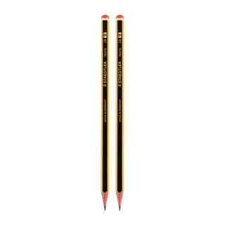 Bút Chì Gỗ 2B Đức Staedtler Noris  sọc vàng đen cao cấp - Chì 120