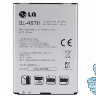 Pin LG G Pro (BL-48TH) cho F350L F350S F350K