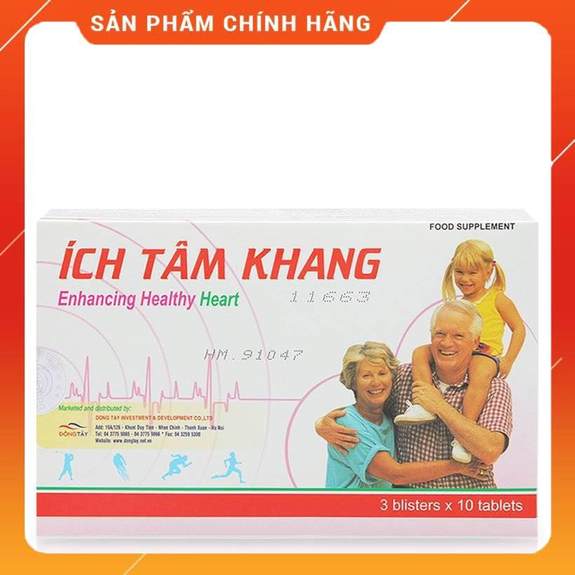 Ích Tâm Khang tăng cường sức khỏe tim mạch, huyết áp, tuần hoàn, Hộp 30 viên