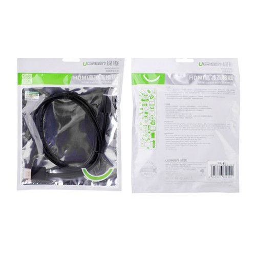 Cáp nối dài HDMI dài 3m chính hãng UGREEN 10145