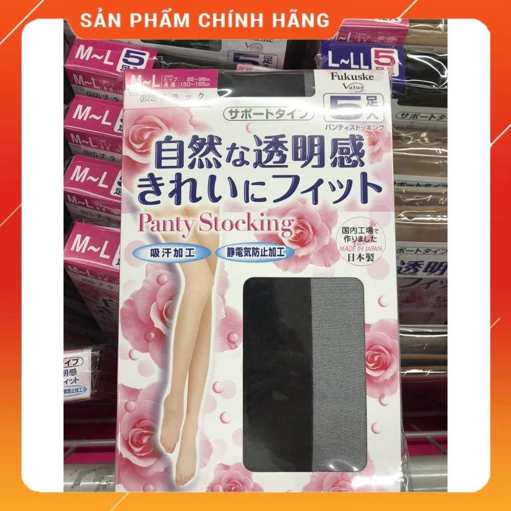 Set 5 đôi Quần tất (vớ da) Panty Stocking màu da chân siêu thật Made in Japan