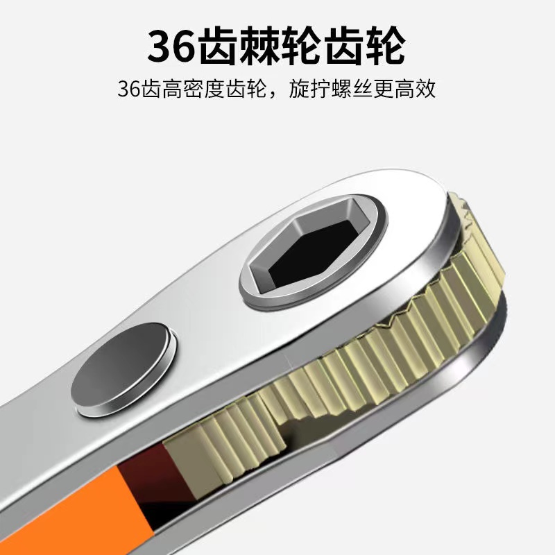 Bộ Tua Vít Đa Năng Hai Đầu Chuyên Dụng