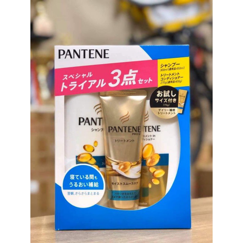 [CAM KẾT CHUẨN NHẬT] Bộ chăm sóc tóc Pantene 3 món Nhật Bản (Gội - xả - kem ủ)
