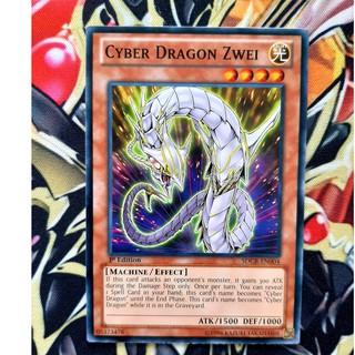 [ ĐẬU PHỘNG OCG ] THẺ BÀI YUGIOH MINT 90% -EN- Cyber Dragon Zwei - SDCR-EN004 - Common 1st