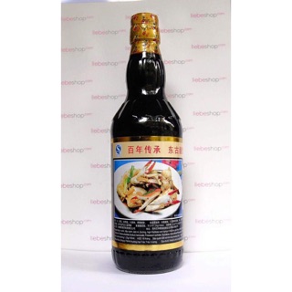 Xì dầu càng cua thượng hạng