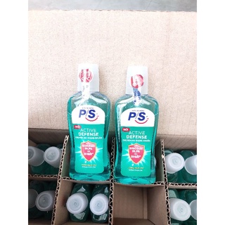 Combo 2 chai nước súc miệng PS Active Defense 130ml