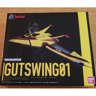 [Chính Hãng] Đồ Chơi Siêu Nhân Điện Quang Ultraman Tiga - UltraRevive GUTS Wing 01