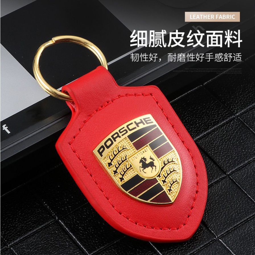 Móc Khóa Da Hình Logo Xe Hơi Porsche Cayenne 911 718 Panamera Macan