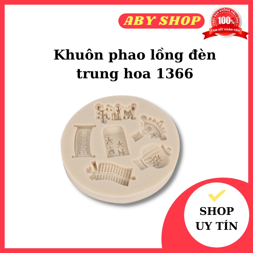 Khuôn silicon 4D ⚡ HÀNG LOẠI 1 ⚡ khuôn phao lồng đèn trung hoa họa tiết bắt mắt