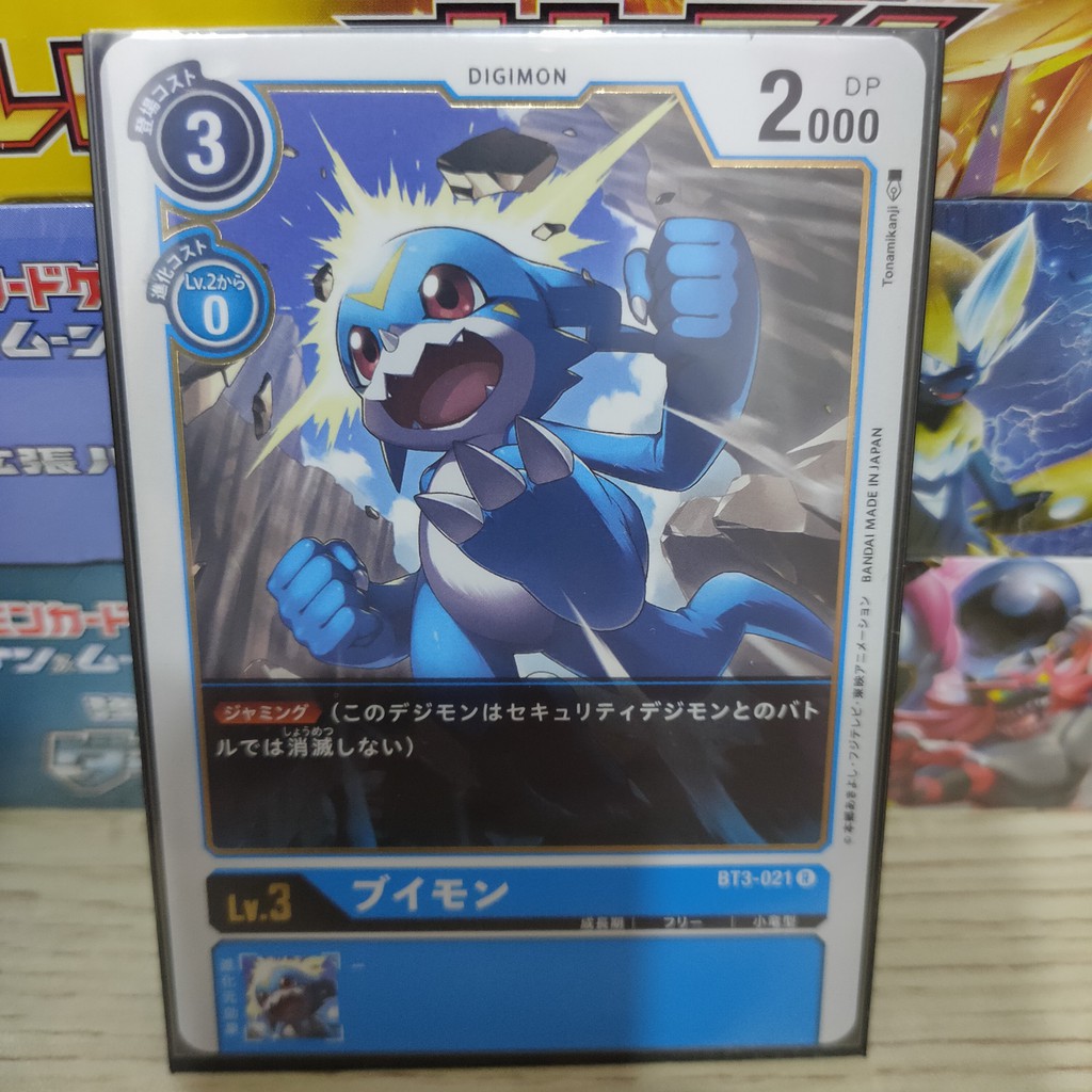 Thẻ bài lẻ Digimon tiếng Nhật chính hãng Bandai