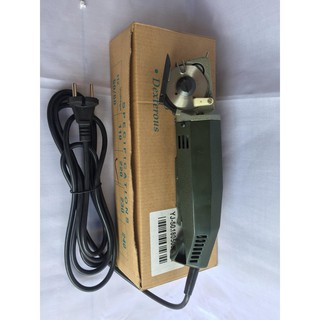 Máy Cắt Vải Cầm Tay Mini YJ-50 , cao cấp cho nghành may