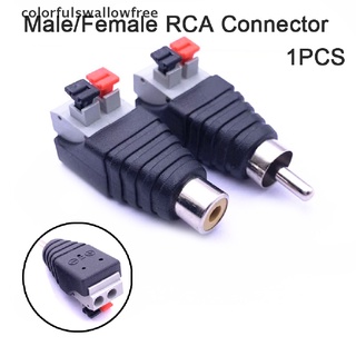 Colorfulswallowfree Speaker Wire Cable to Audio Male Female Cable Jack Press Plug RCA Connector ABC