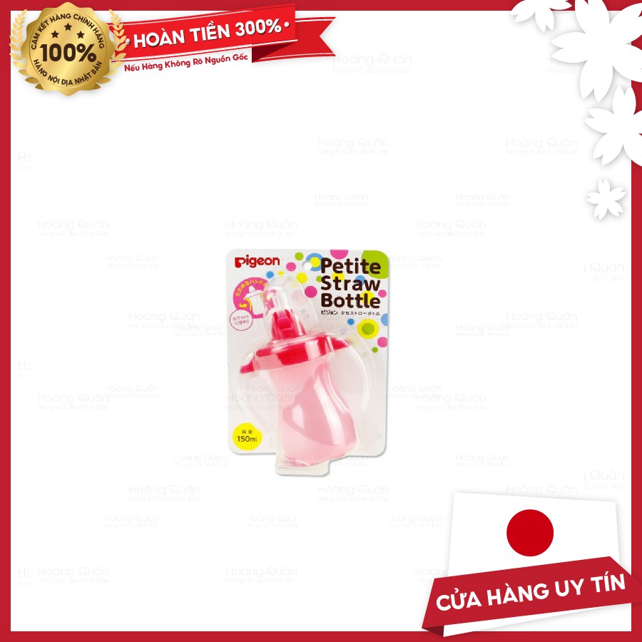 Bình uống nước Pigeon 150ml