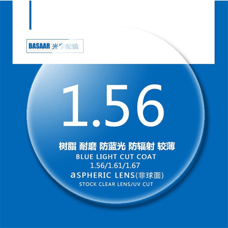 Tròng kính quang học 1,56/1,61/1,67 bảo vệ chống tia xanh độ -0,5-10,00 tiện dụng