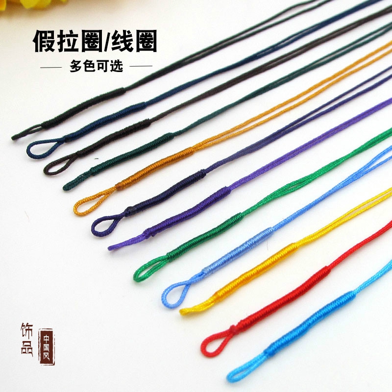 Phụ Kiện Vòng Nối Dây Thắt Nút Kiểu Trung Hoa Dùng Làm Trang Sức diy