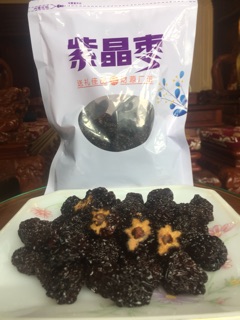 Táo đen - Hắc Táo 1kg