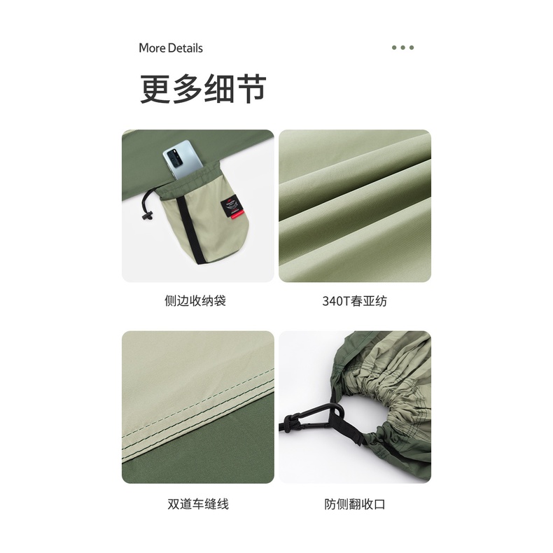 Võng đơn siêu nhẹ Naturehike NH21DC011