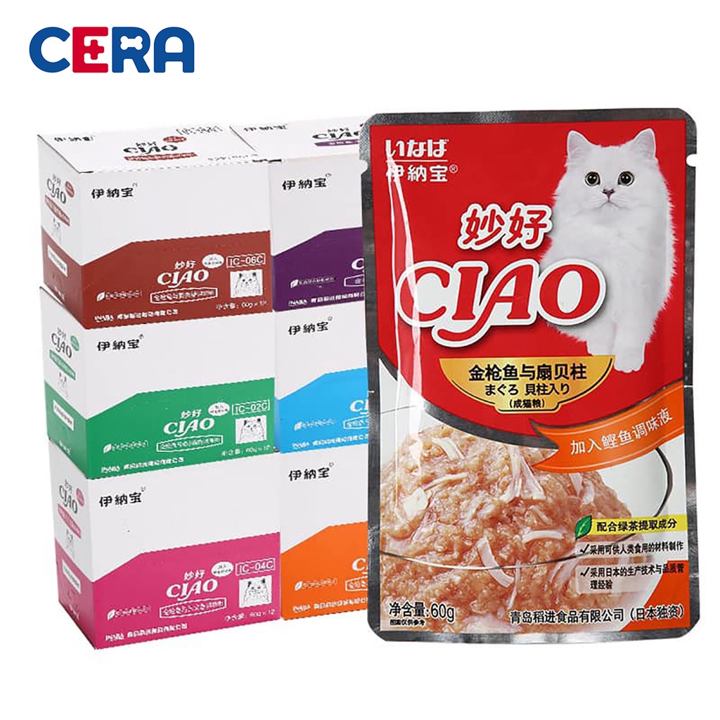 XẢ KHO-KHÁCH SỈ BUM HÀNG-Súp Thưởng Cho Mèo CIAO 60G