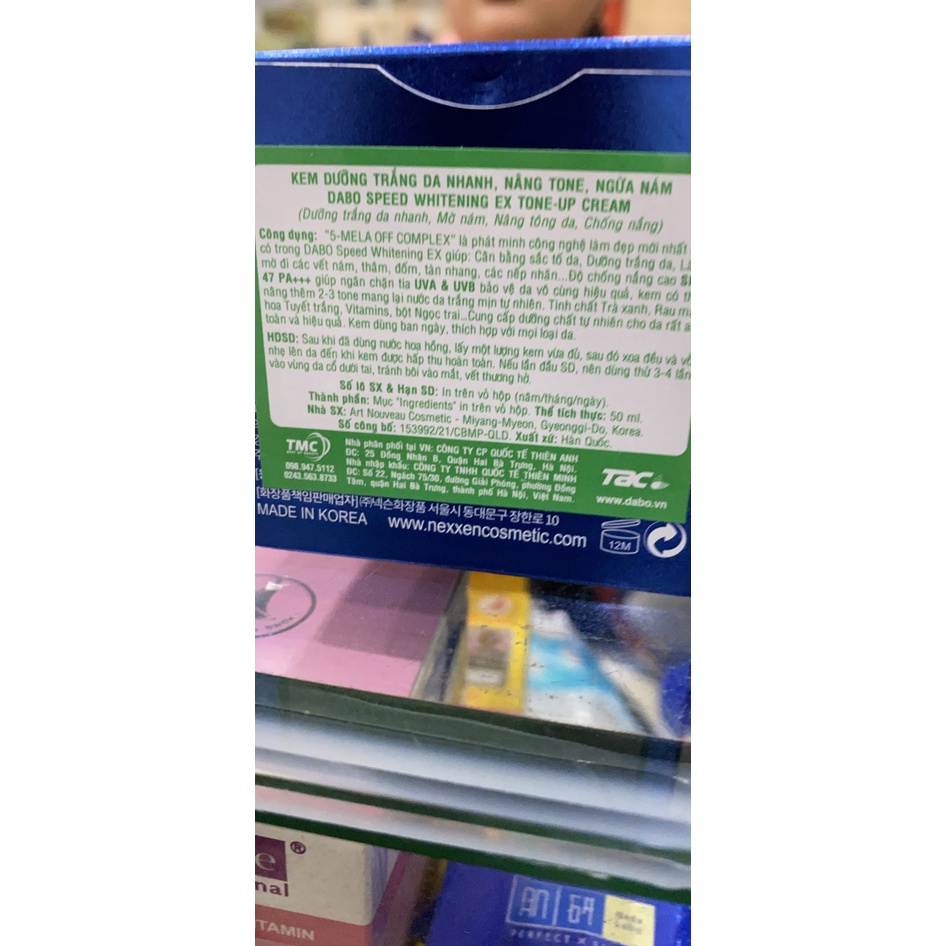 Kem dưỡng trắng da nhanh, nâng tone, ngừa nám Dabo Speed Whitening Ex Tone-Up Cream